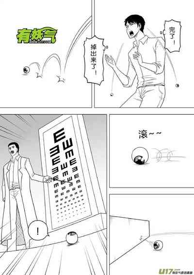 第343頁圖