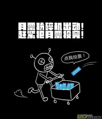 第347頁圖