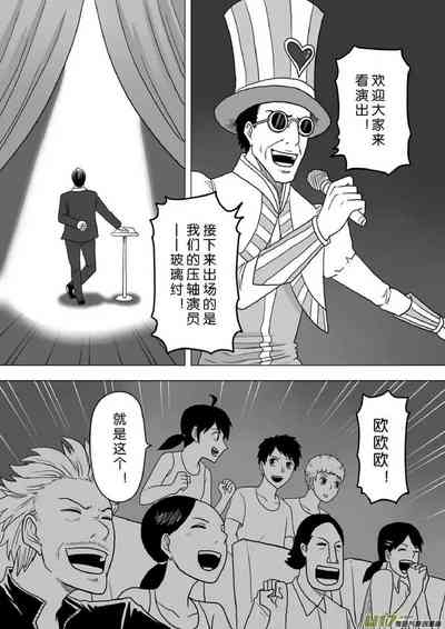 第351頁圖