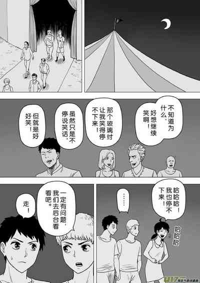 第355頁圖