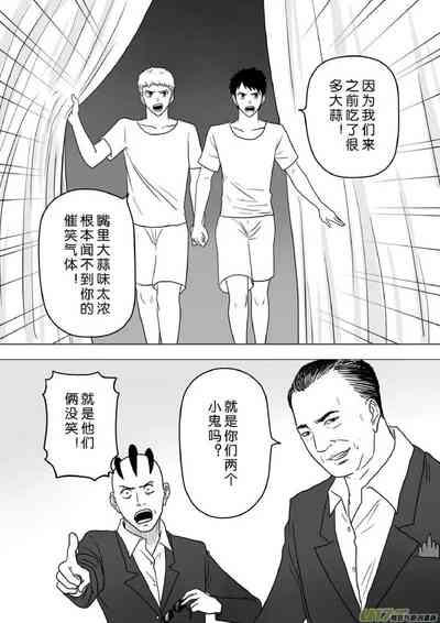 第359頁圖