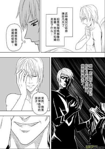 第35頁圖
