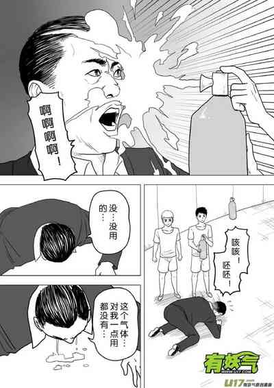 第363頁圖