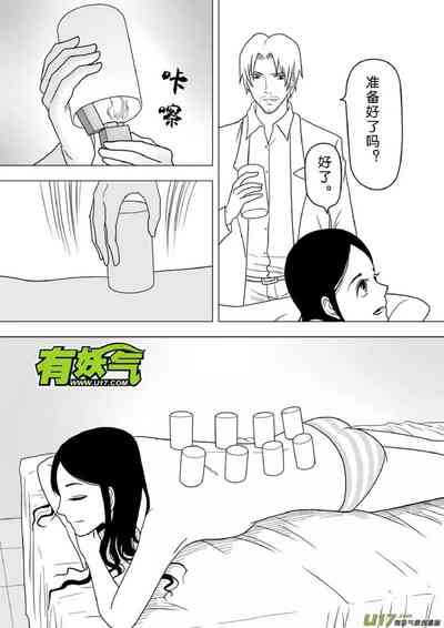 第371頁圖