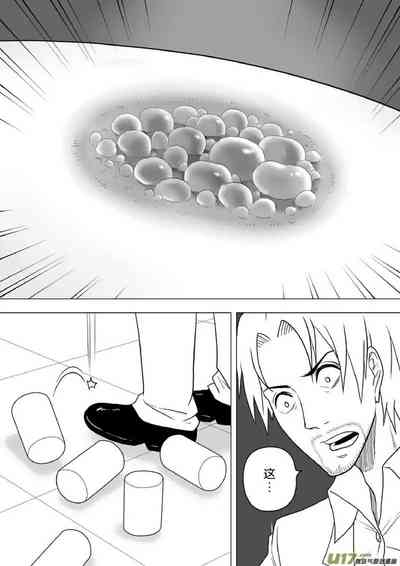 第375頁圖