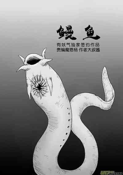 第399頁圖