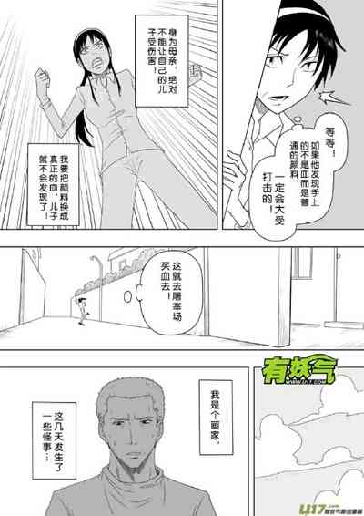 第39頁圖