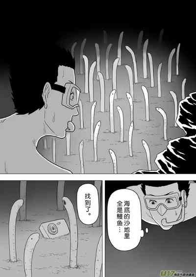 第407頁圖