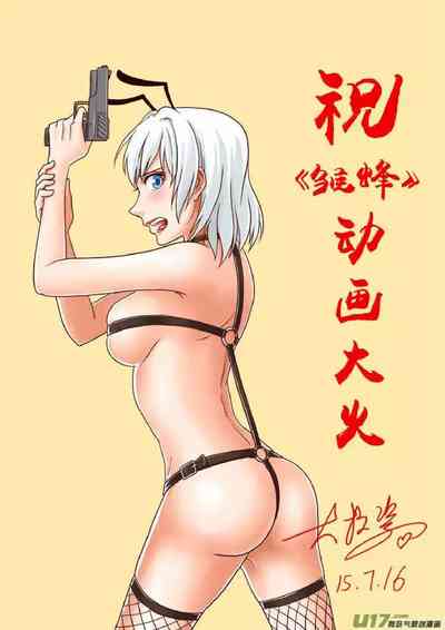 第415頁圖