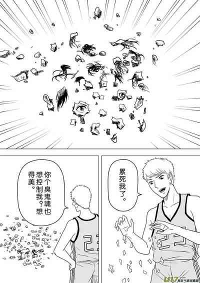 第427頁圖