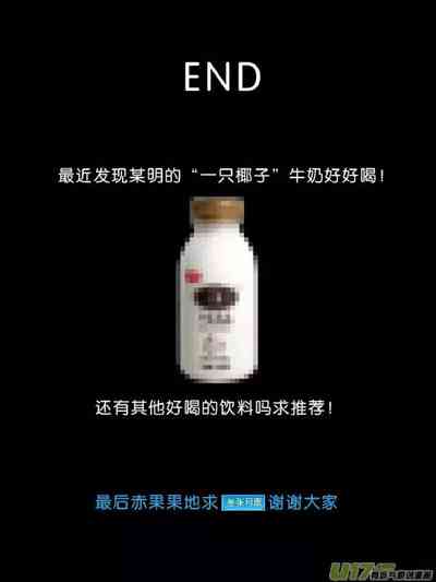 第431頁圖