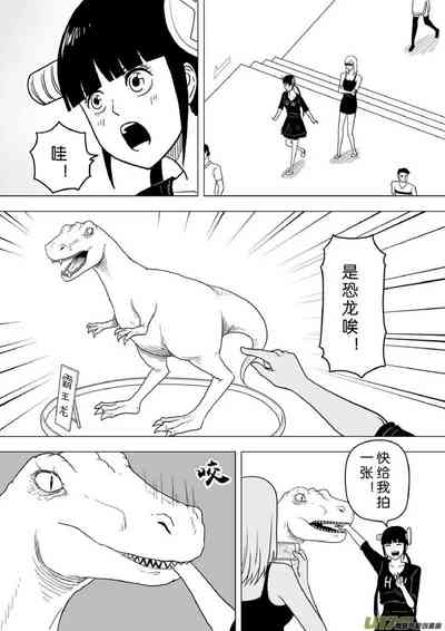 第435頁圖