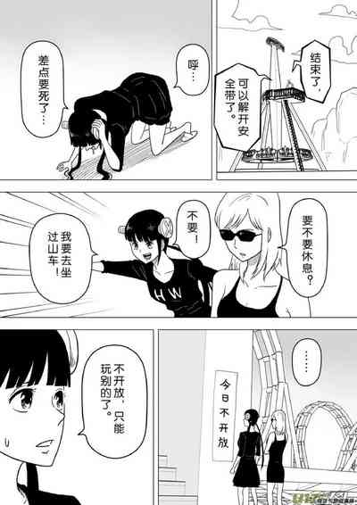 第439頁圖
