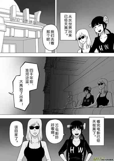 第443頁圖