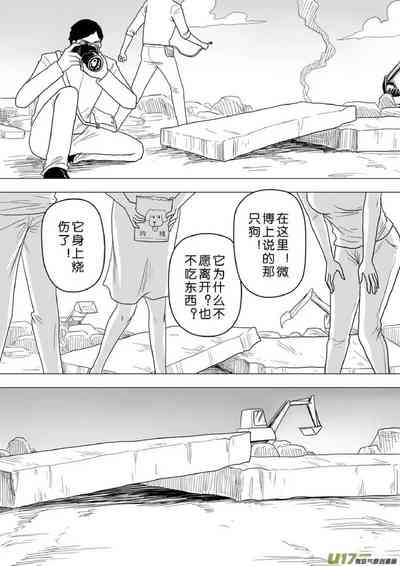 第459頁圖
