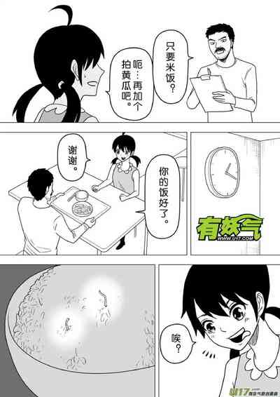 第471頁圖