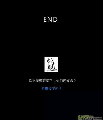 第491頁圖