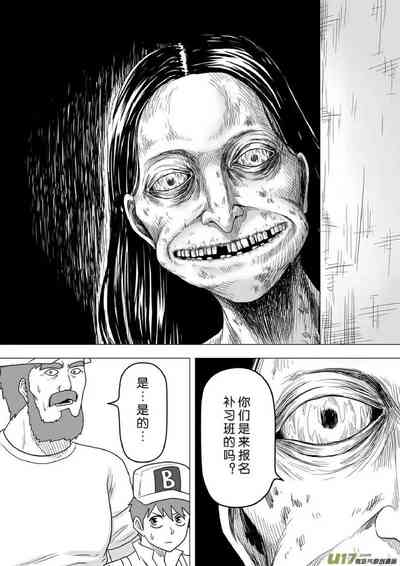 第495頁圖