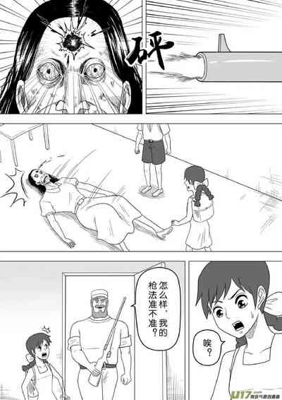 第503頁圖