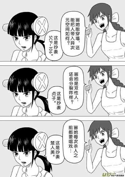 第515頁圖