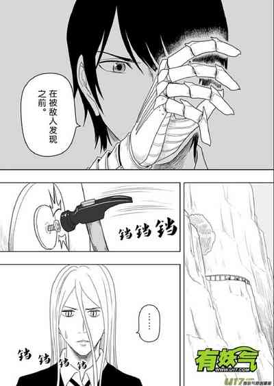 第51頁圖