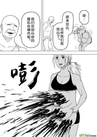 第531頁圖