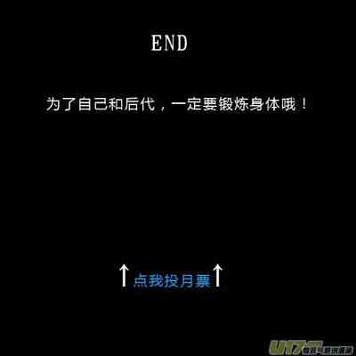 第535頁圖