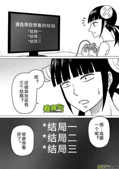 第547頁圖