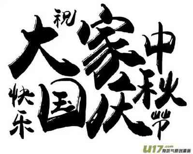 第551頁圖