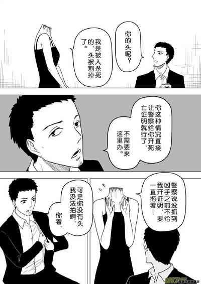 第555頁圖