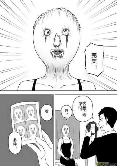 第563頁圖