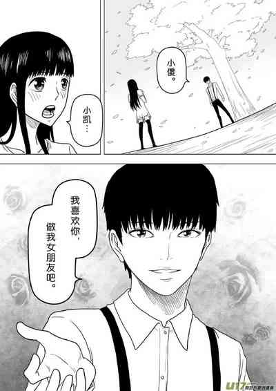 第587頁圖