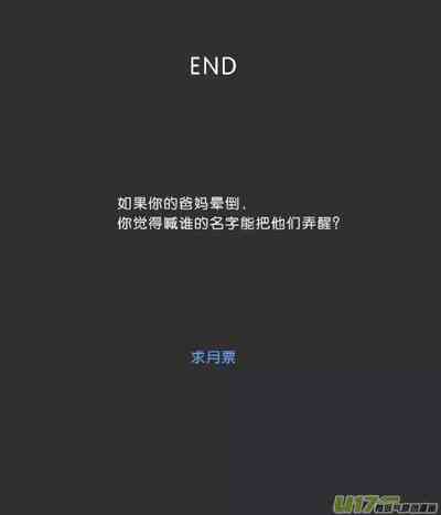 第591頁圖