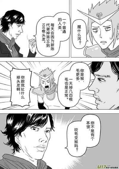 第603頁圖