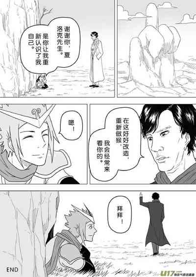 第607頁圖