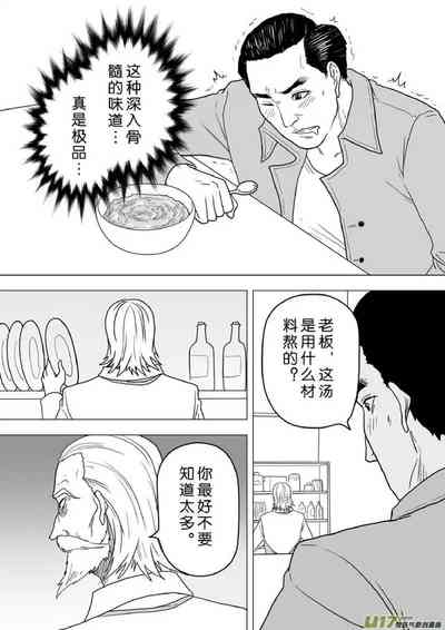 第615頁圖