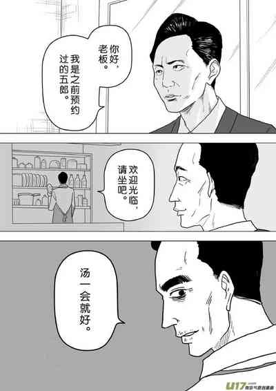 第623頁圖