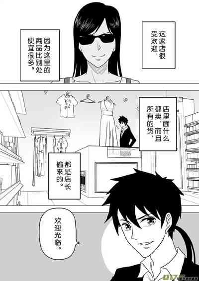 第627頁圖