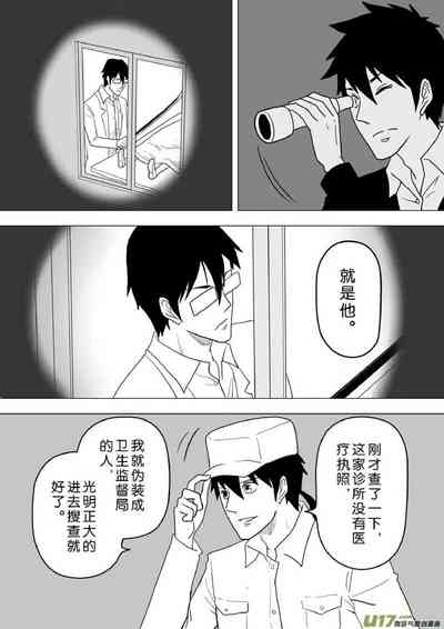第635頁圖