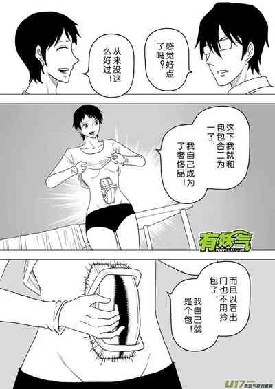 第647頁圖