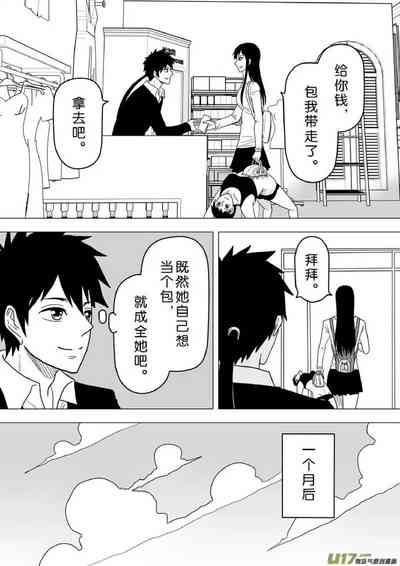 第651頁圖