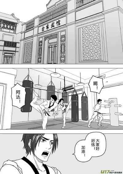 第655頁圖