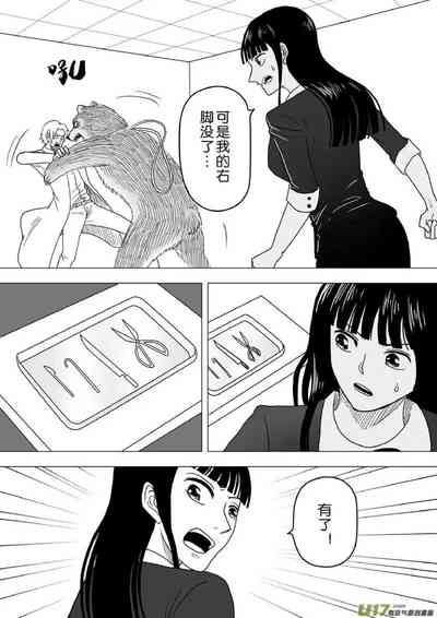 第671頁圖