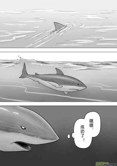 第683頁圖
