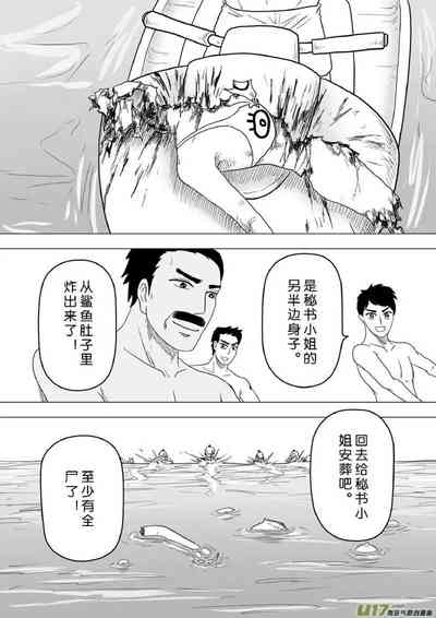 第691頁圖