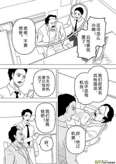 第695頁圖
