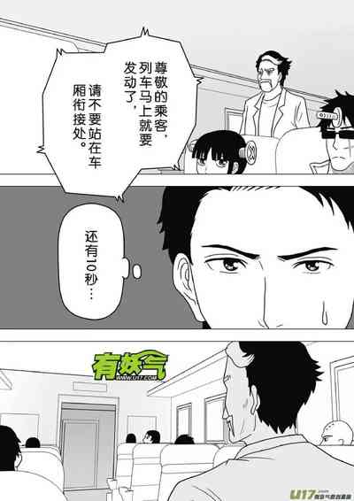 第703頁圖