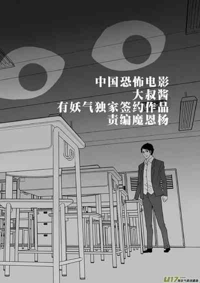 第711頁圖