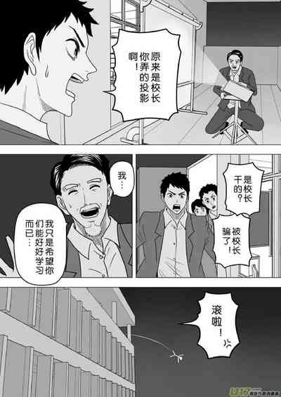 第723頁圖