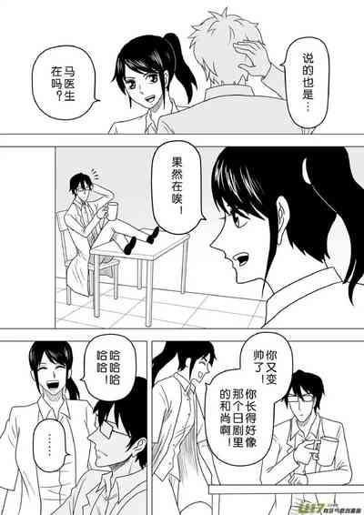 第727頁圖